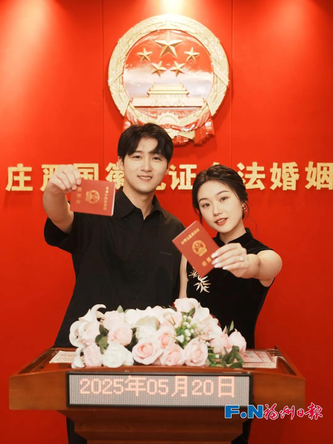 新热潮！今天的福州，齁甜齁甜的~