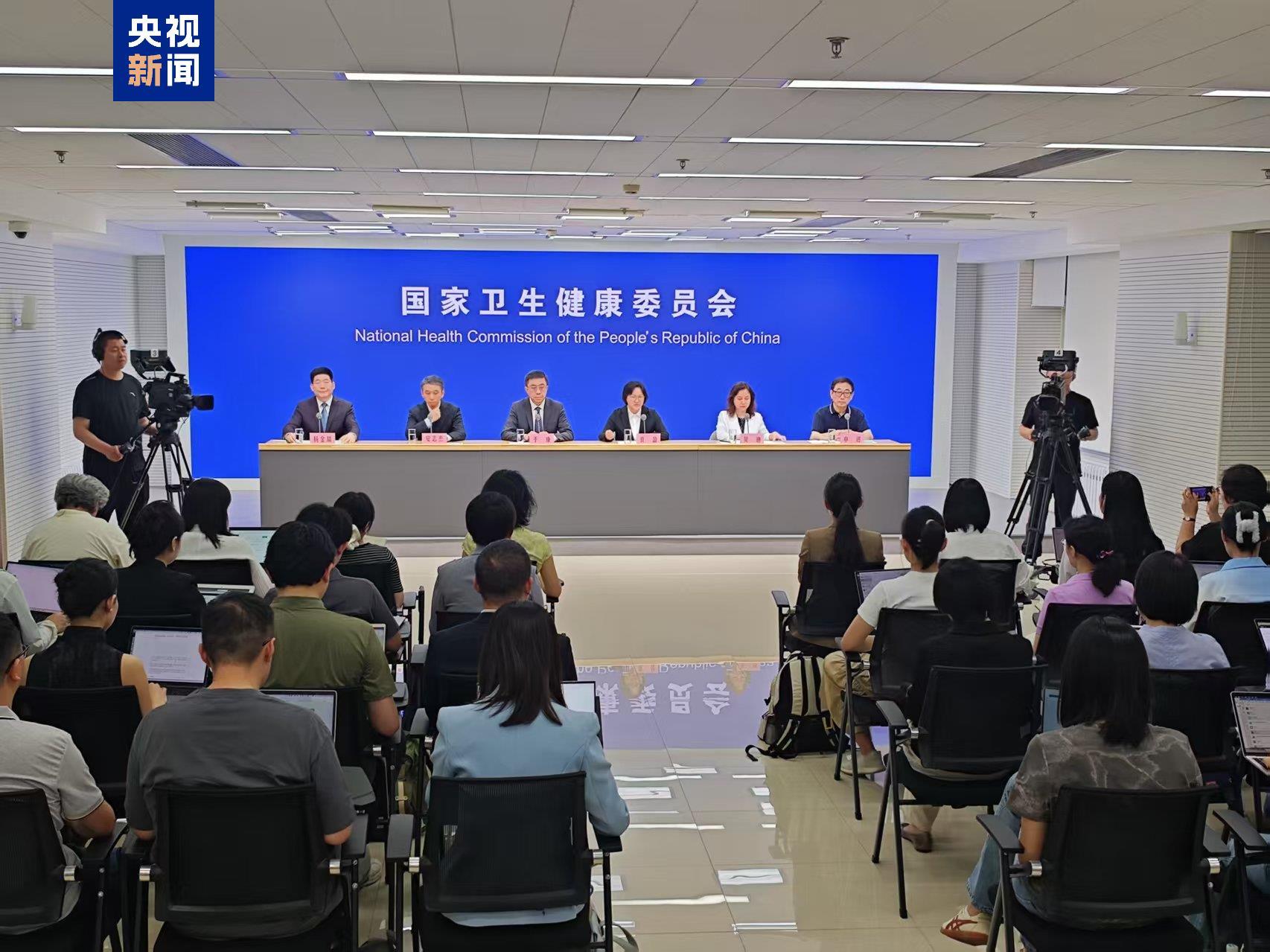 报告病例数较去年同期下降80%以上 全国百日咳疫情情况→