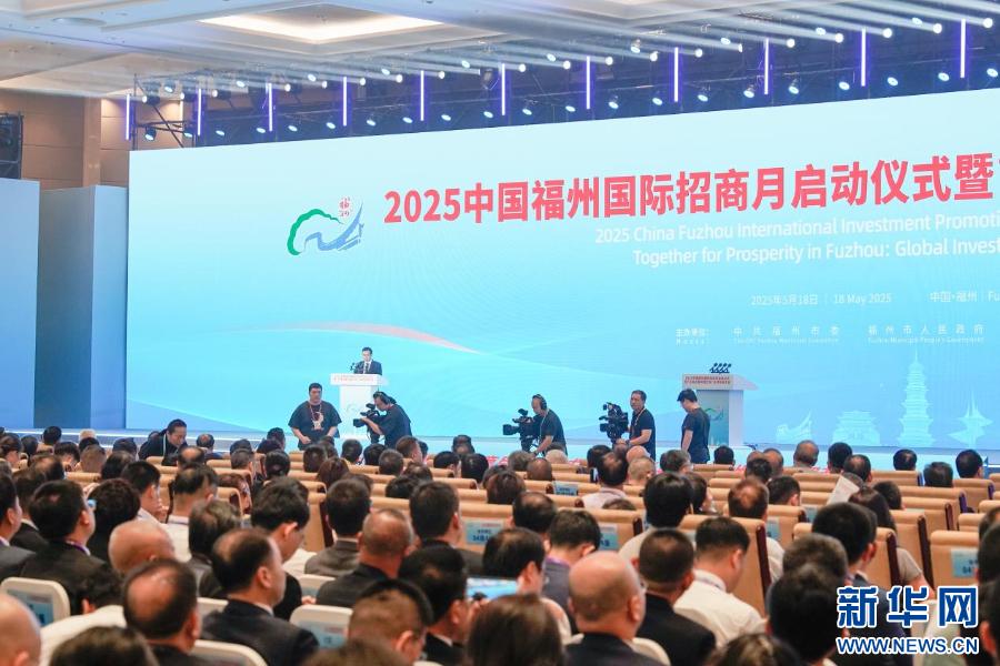 新華網關注：客商云集 海交會推動兩岸融合發展走深走實