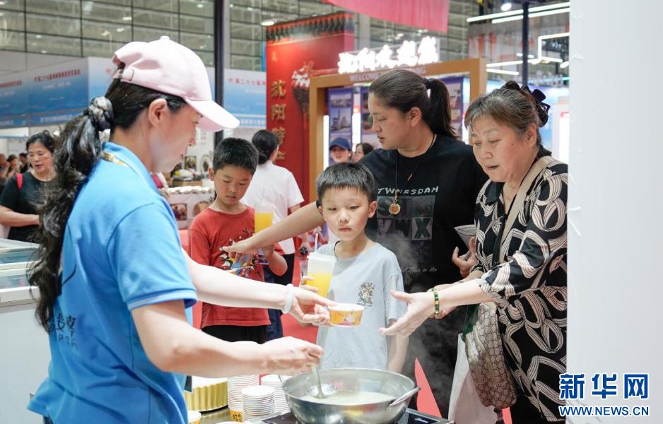 新華網(wǎng)關(guān)注：客商云集 海交會推動兩岸融合發(fā)展走深走實