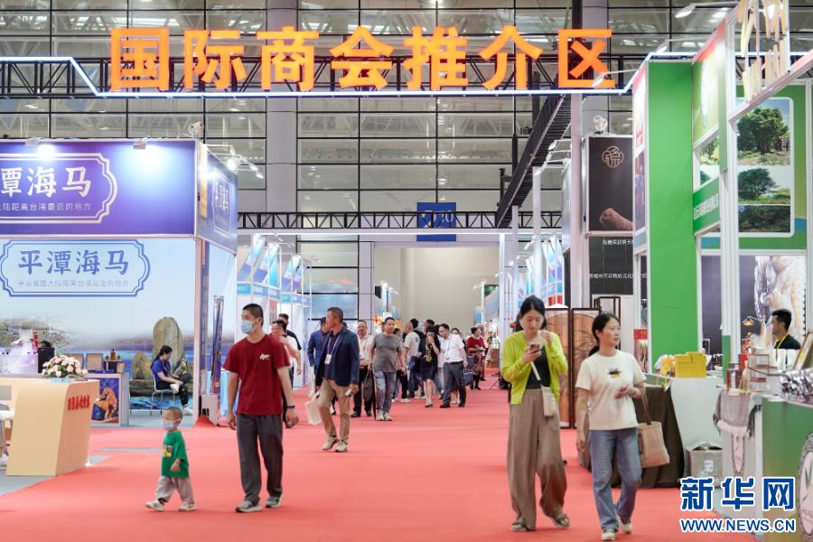 新華網關注：客商云集 海交會推動兩岸融合發展走深走實