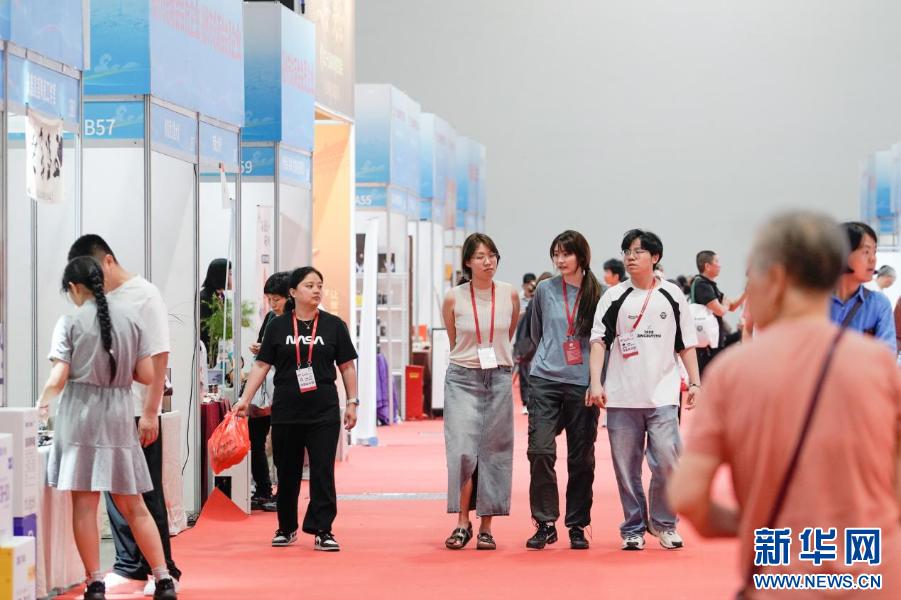新華網關注：客商云集 海交會推動兩岸融合發展走深走實