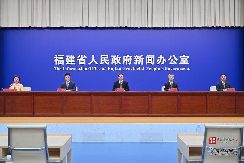 “福州日”将闪耀亮相日本大阪世博会中国馆