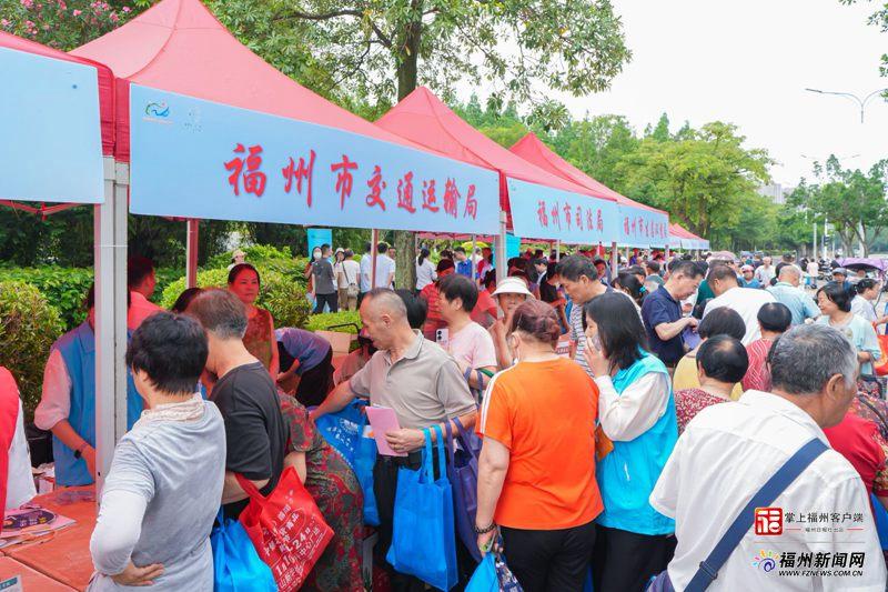 福州市举办2025年民法典宣传月主题宣传活动暨民法典主题园揭牌仪式