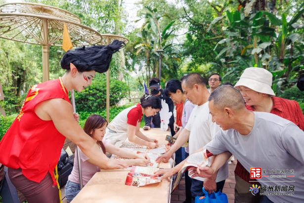 福州市举办2025年民法典宣传月主题宣传活动暨民法典主题园揭牌仪式