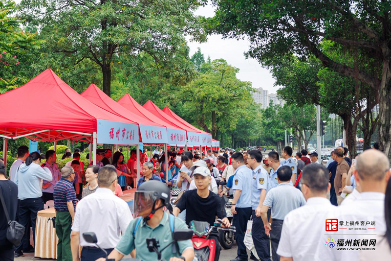 福州市举办2025年民法典宣传月主题宣传活动暨民法典主题园揭牌仪式