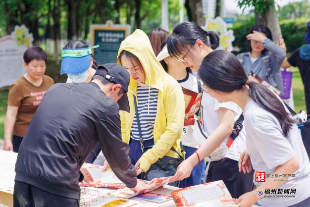 福州市举办2025年民法典宣传月主题宣传活动暨民法典主题园揭牌仪式