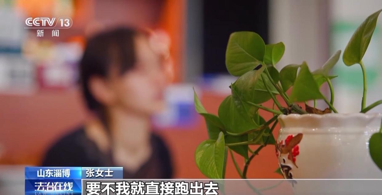 被打后还手属于正当防卫还是互殴