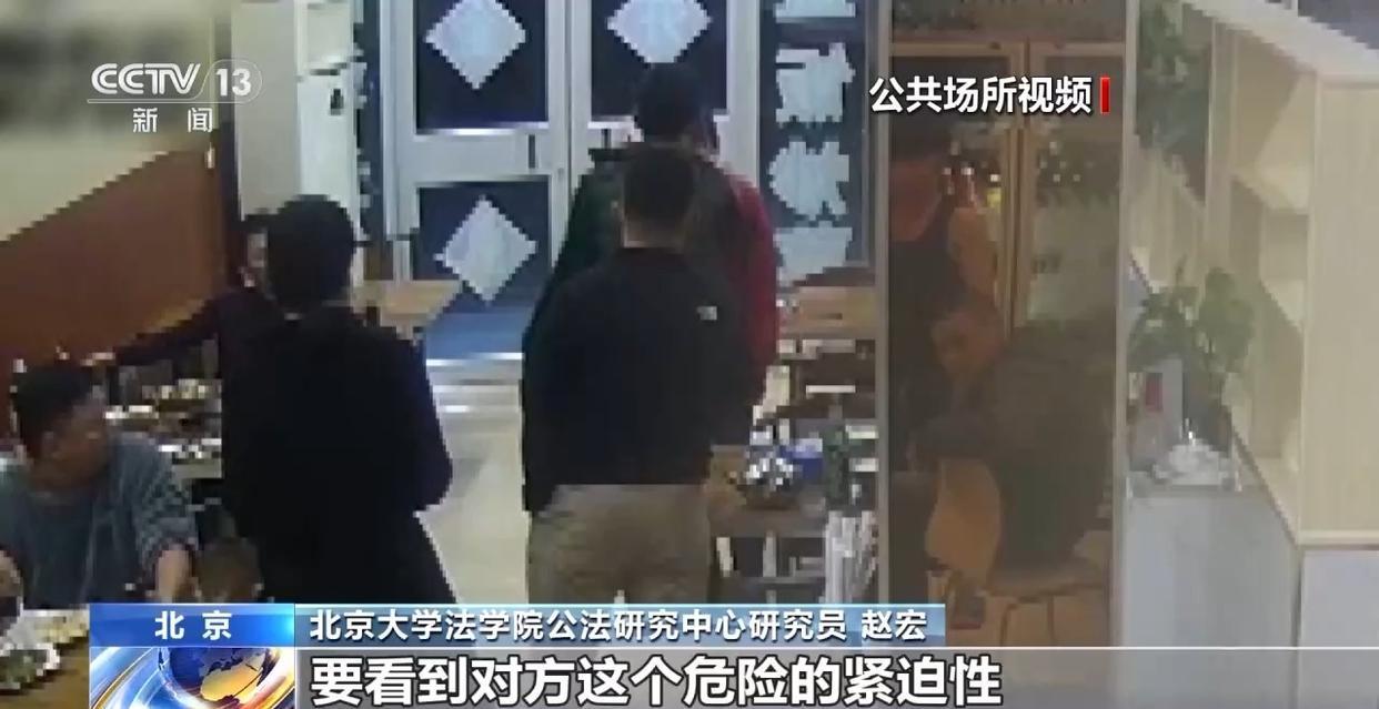 被打后还手属于正当防卫还是互殴