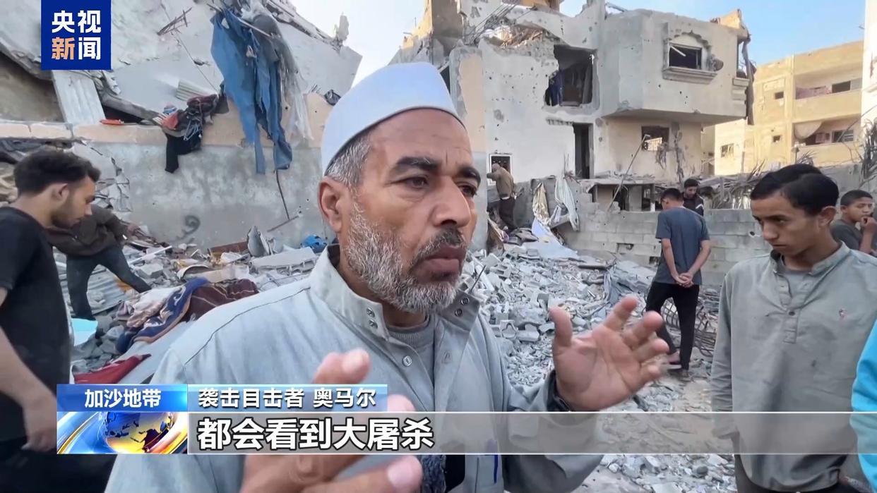 加沙多地遭袭击 以军发大规模撤离令