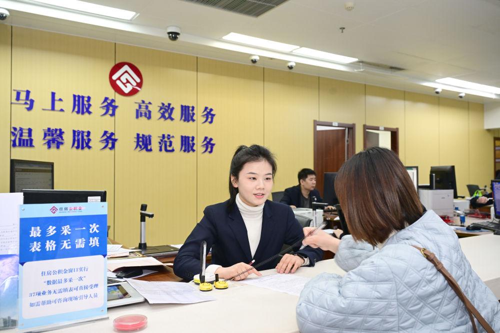 新华社关注：“服务没有最好只有更优”——福州市政务服务中心见闻