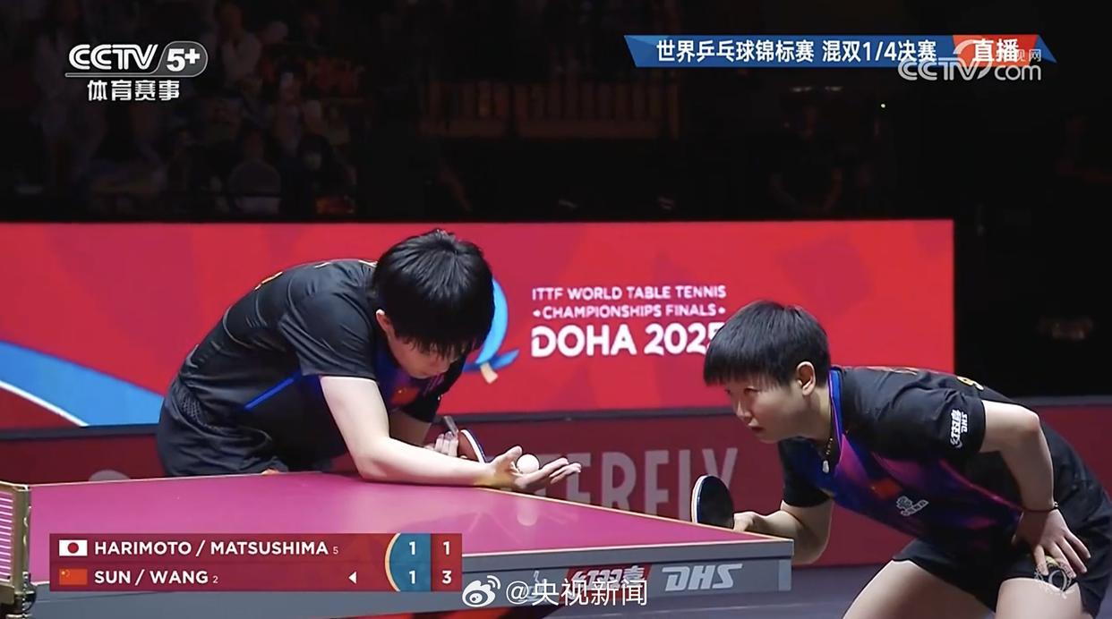 王楚钦/孙颖莎战胜日本组合 晋级混双4强