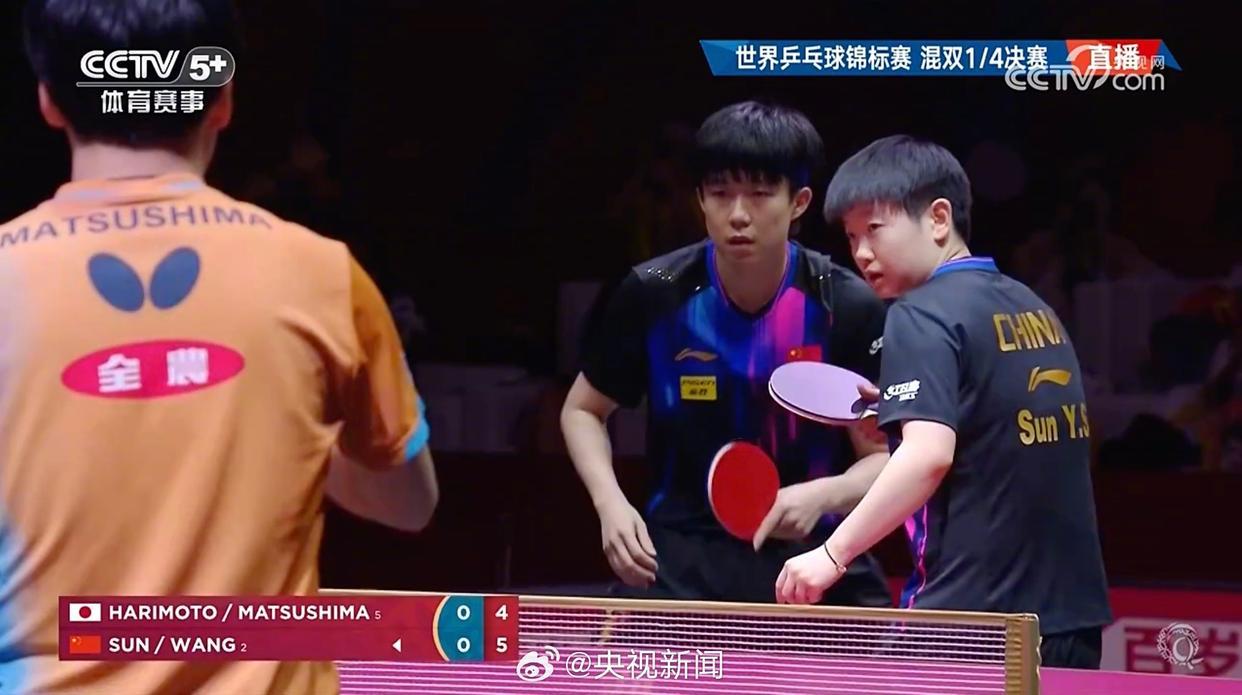 王楚钦/孙颖莎战胜日本组合 晋级混双4强