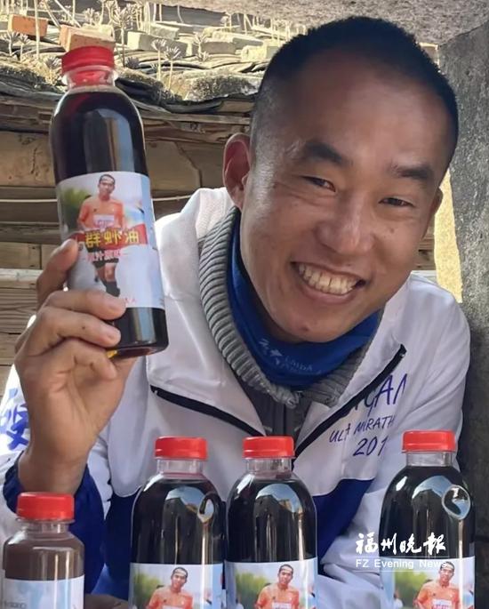 林礼群：让“虾油味”香飘两岸