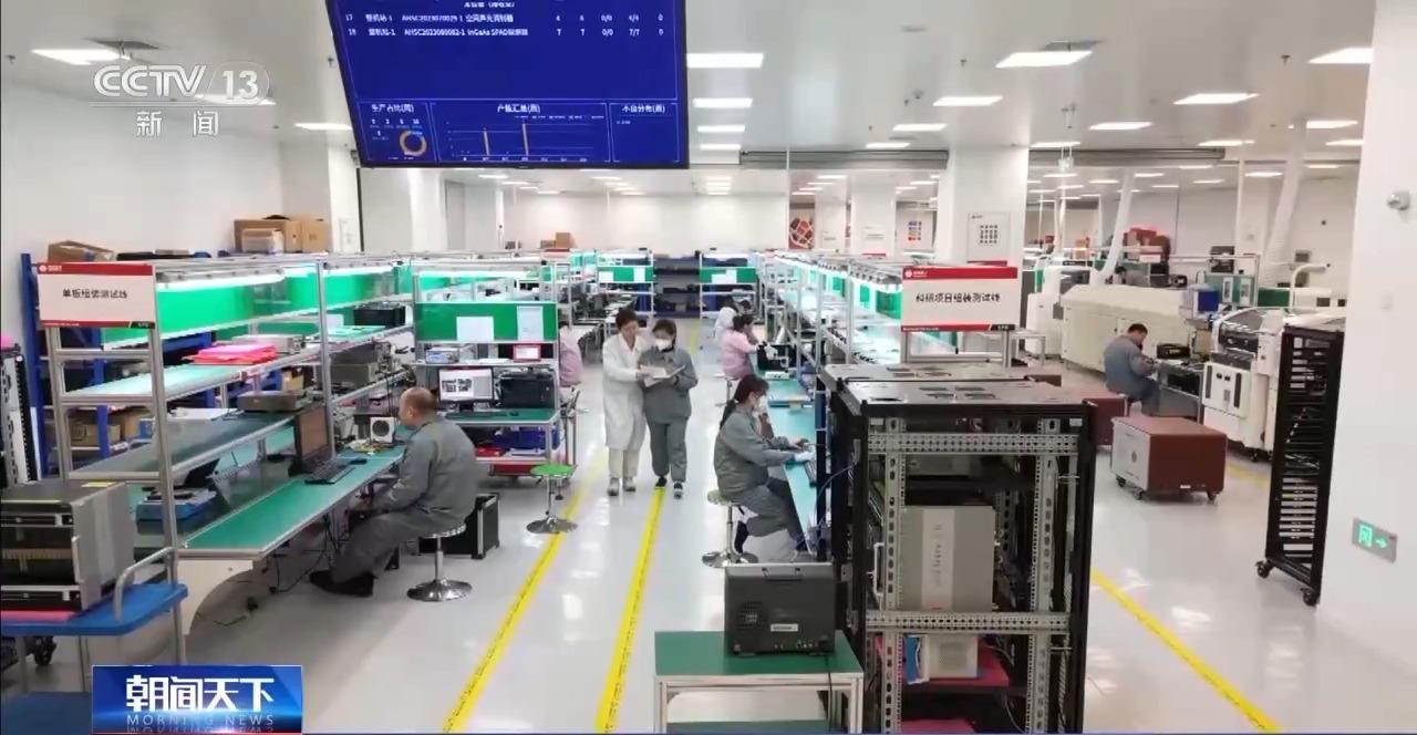 中国证监会：交易所债券市场科创债达1.2万亿元