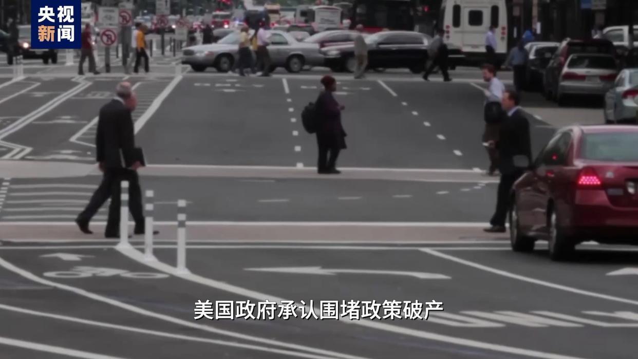 美国“芯”机算尽 难阻中国