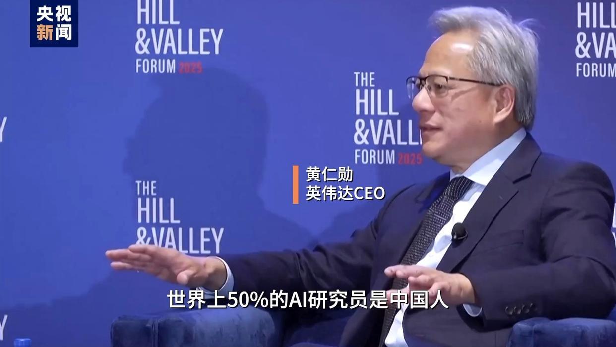 美国“芯”机算尽 难阻中国