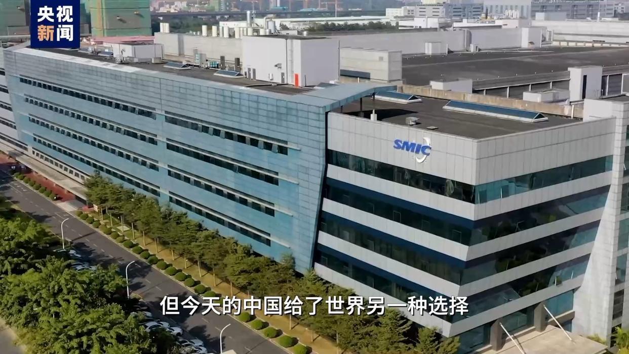 美国“芯”机算尽 难阻中国