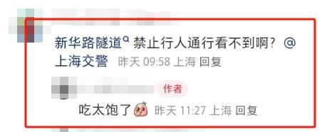 别拿生命换照片！谁还在危险地带扎堆拍照？