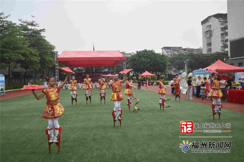 “艺” 彩纷呈！仓山区乡村学校少年宫展演活动举办