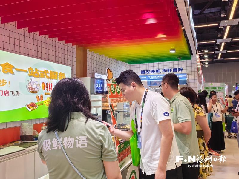 2025中国便利店大会观察：舌尖跳动新业态 货架藏着大乾坤