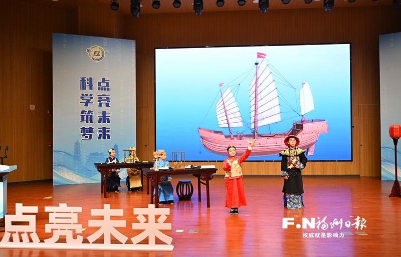 福州将新增千名科学类学科教师