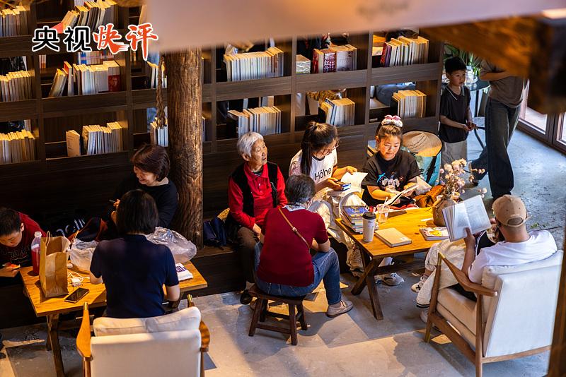 【央视快评】为强国建设民族复兴提供强大精神力量