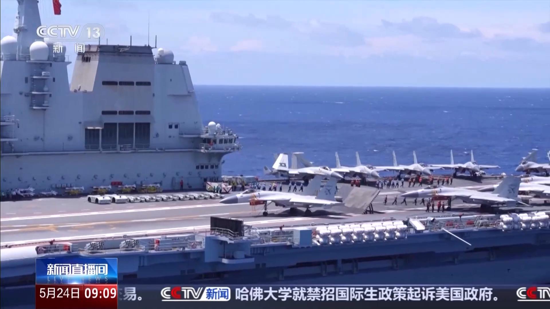 情节随机、贴近实战 直击山东舰最新演练现场