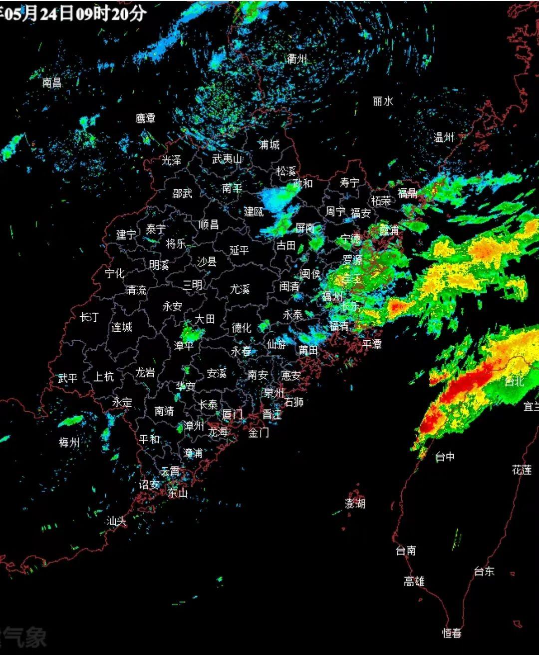 冷空气已抵达福州！今天出门的注意
