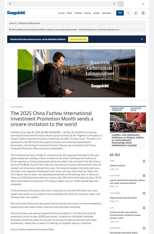 海外媒体称赞2025中国福州国际招商月为“福州向世界发出的又一次诚挚邀约”