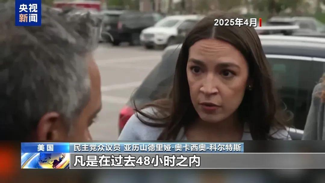 买卖股票时机“恰到好处”，美政界多人被曝涉嫌内幕交易