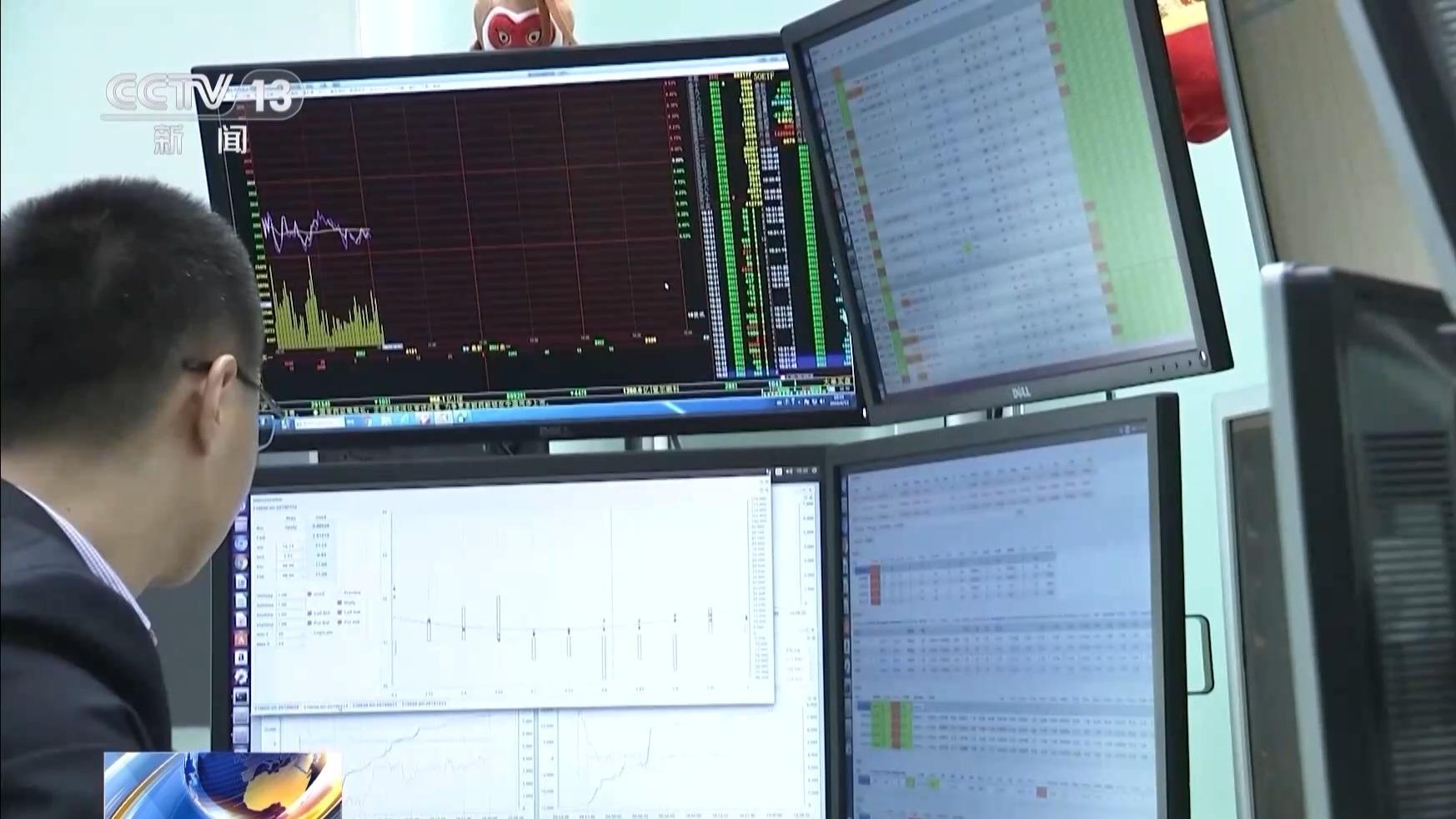 首批新型浮动费率基金获批 将带来哪些新投资体验？