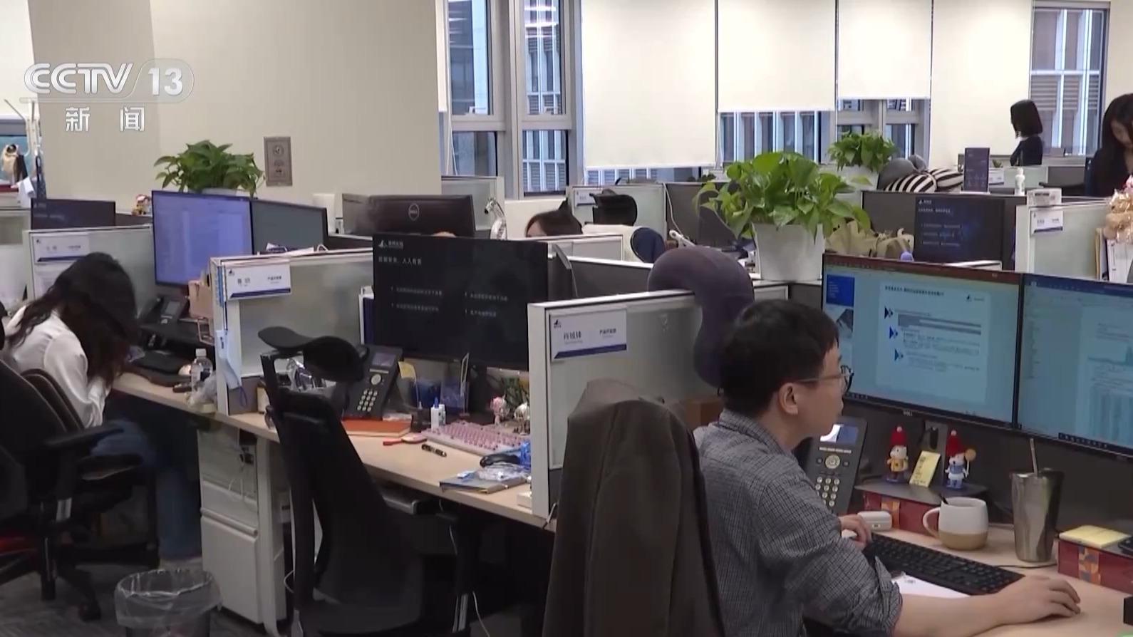 首批新型浮动费率基金获批 将带来哪些新投资体验？