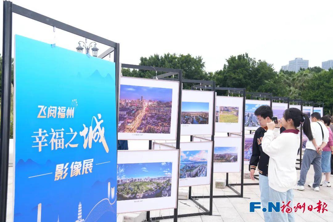 连续4天！“福州好房子 五月直播GO”即将开启