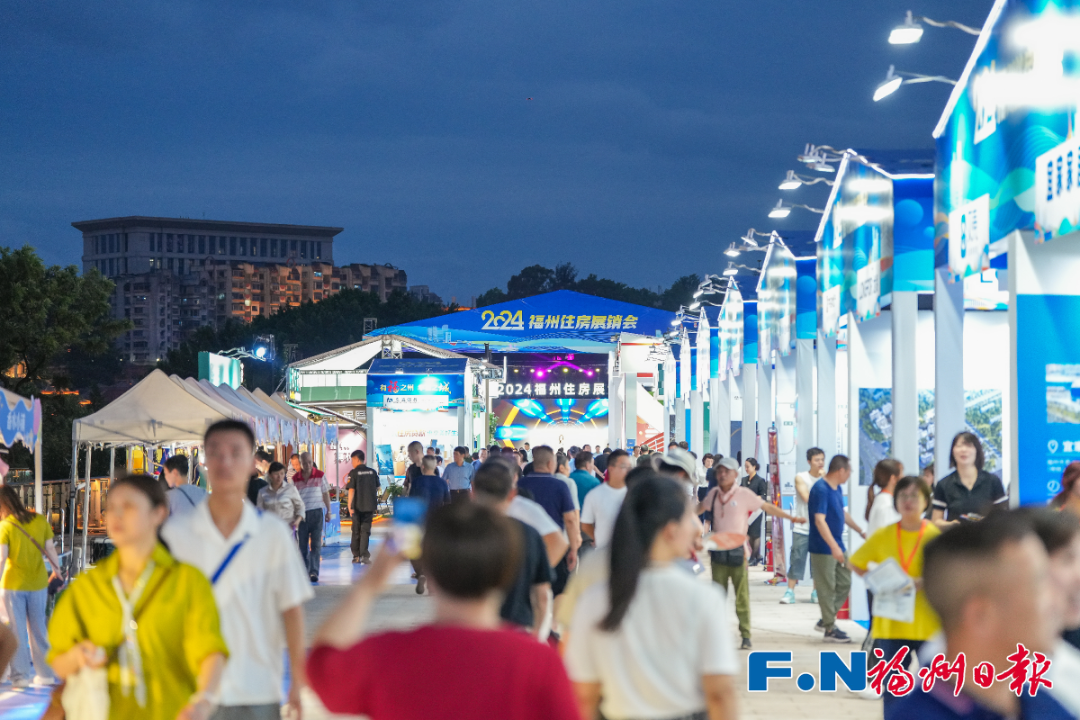 连续4天！“福州好房子 五月直播GO”即将开启