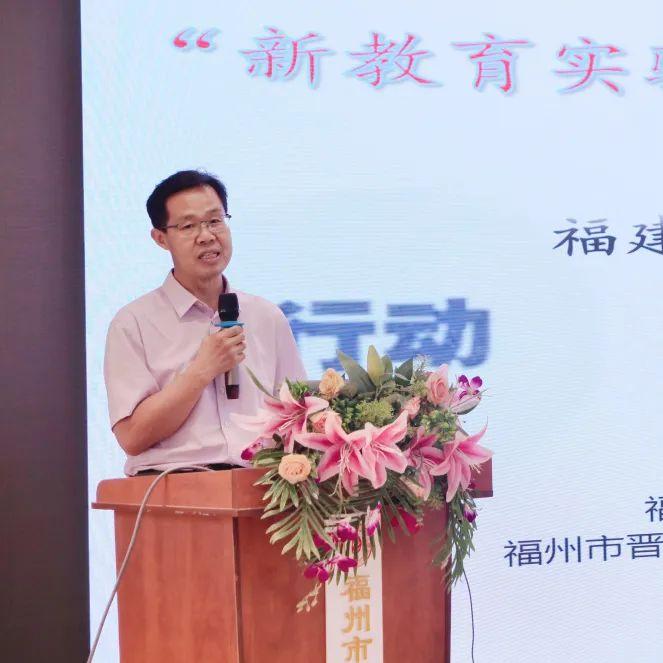 晋师附幼教育集团：重温教育初心，共赴幸福完整的教育生活