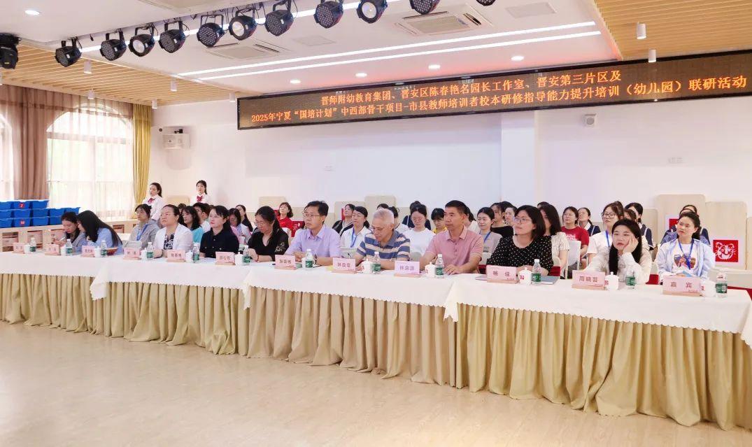 晋师附幼教育集团：重温教育初心，共赴幸福完整的教育生活