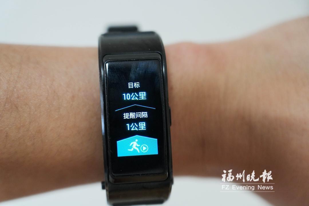 夏日榕城刮起“夜跑风”