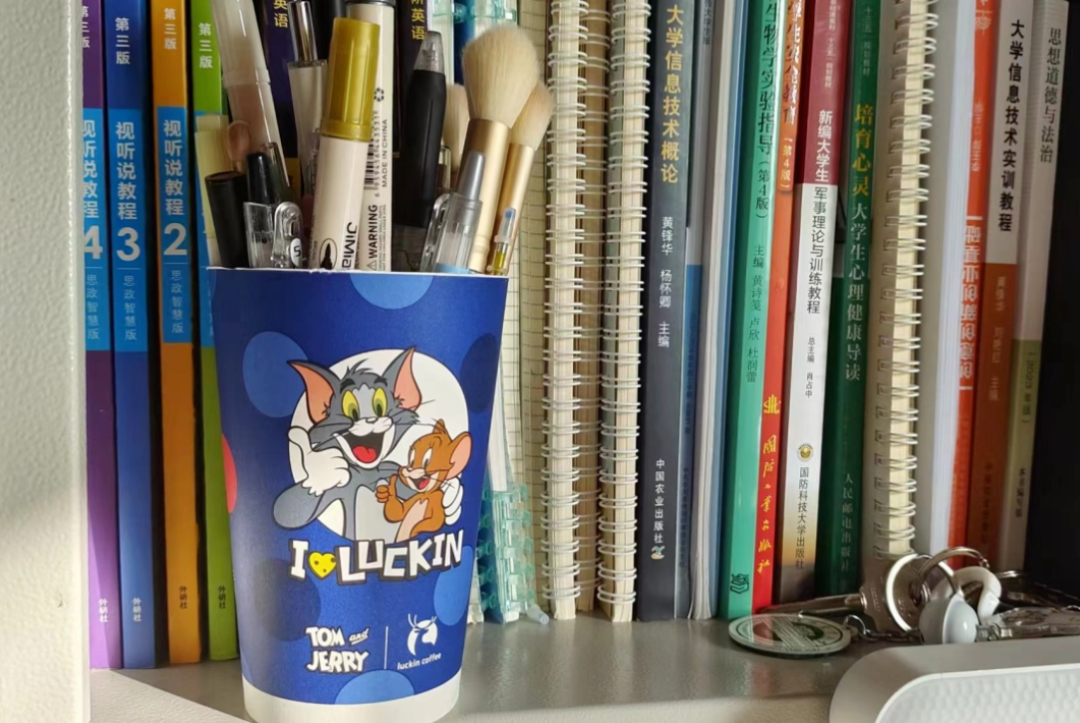 大学生200元的成本干了20亿的项目