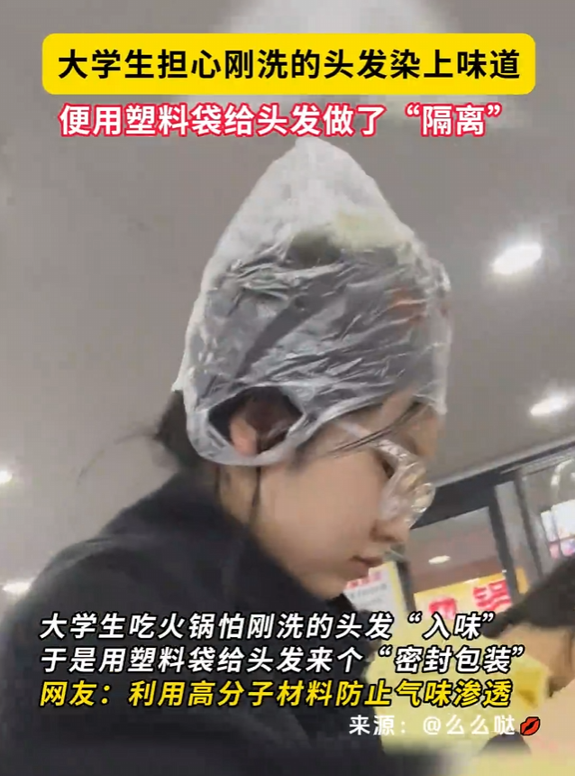 大学生200元的成本干了20亿的项目