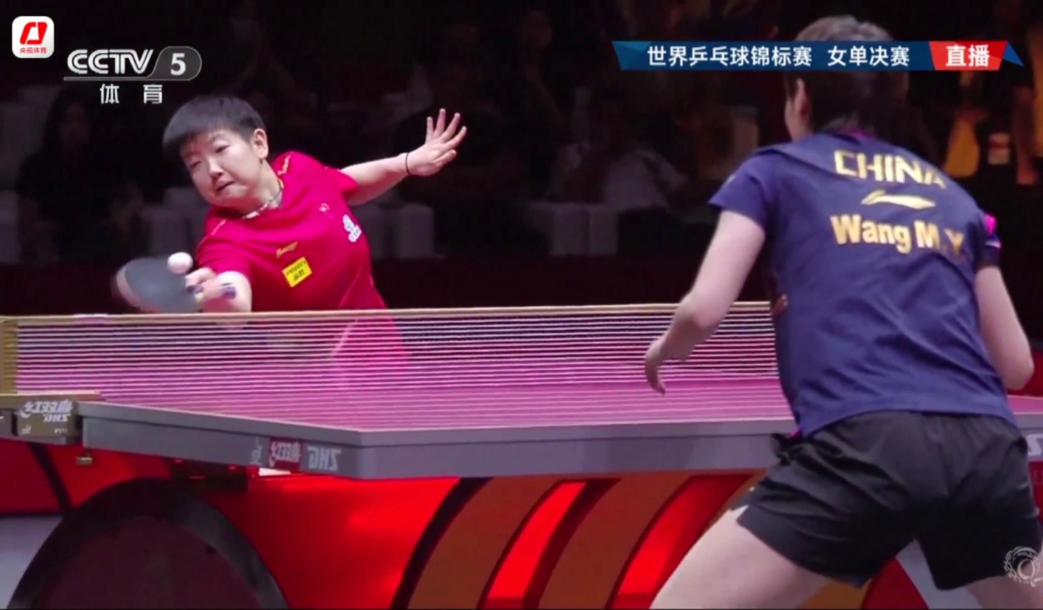 巅峰对决！孙颖莎4比3战胜王曼昱 夺女单冠军