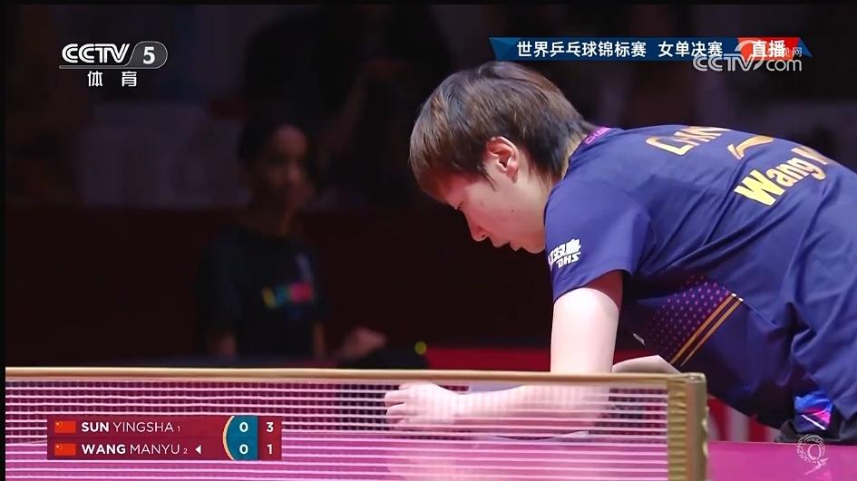 巅峰对决！孙颖莎4比3战胜王曼昱 夺女单冠军