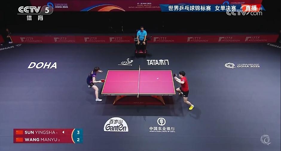 巅峰对决！孙颖莎4比3战胜王曼昱 夺女单冠军