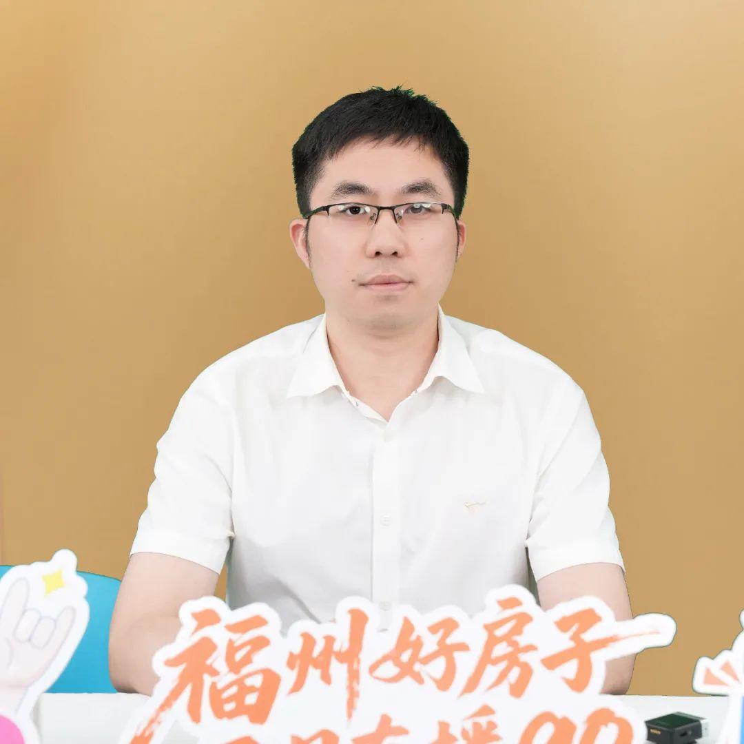 “福州好房子 五月直播GO”2025房地产直播正式开播