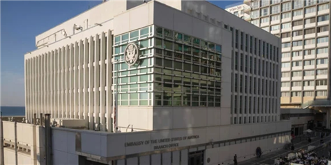 涉嫌策划用燃烧弹袭击美国驻以色列使馆 一男子在美被捕