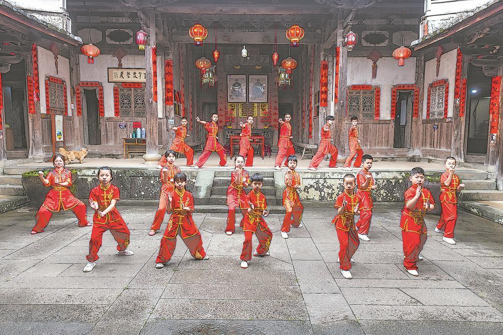 永泰:百年庄寨 爱传万家 永泰:百年庄寨 爱传万家