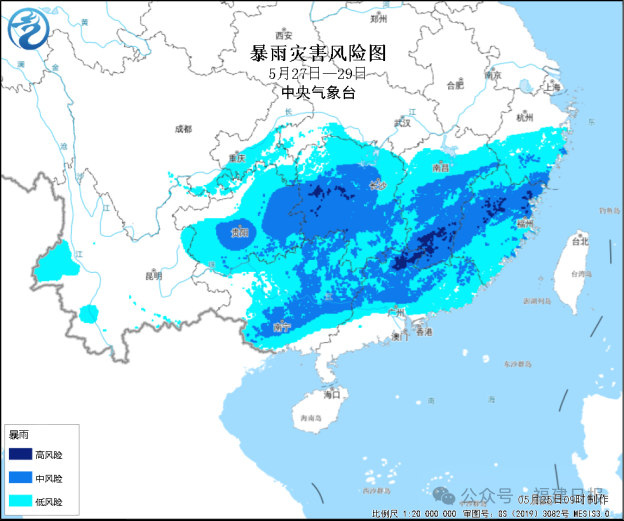 今年以来最强降雨来袭！大雨、暴雨即将抵达福建！