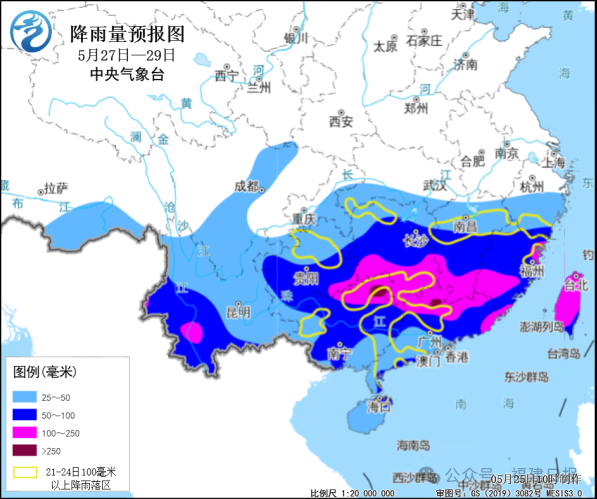 今年以来最强降雨来袭！大雨、暴雨即将抵达福建！