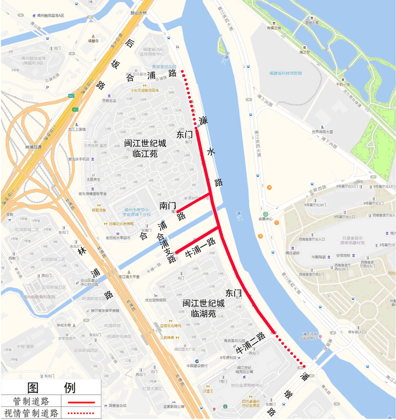 注意！端午期间福州这些道路实行交通管制