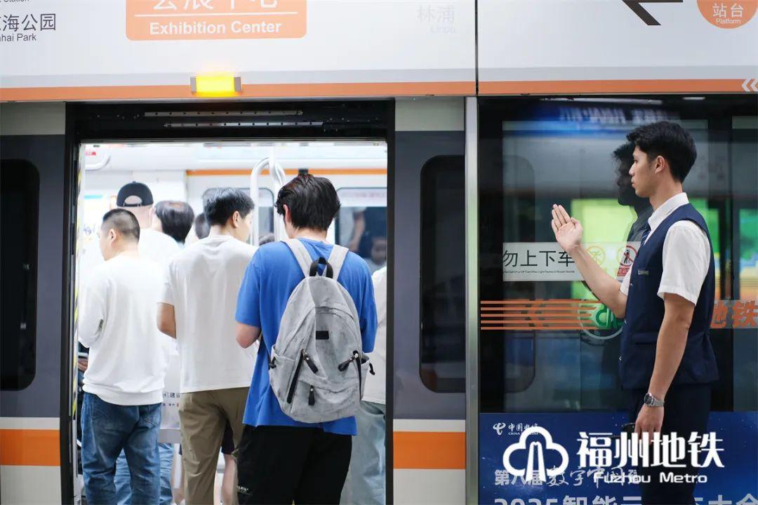 端午假期，福州地铁延长运营时间
